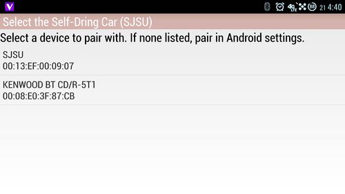 CMPE243 F14 TeamUndergrad Android1.jpg